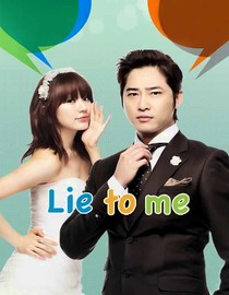 Lie to Me: Episode 16
