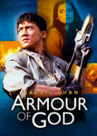 Armour of God: Operation Condor | filmes-netflix.blogspot.com