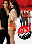 Ladies vs Ricky Bahl Poster