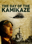 Day of the Kamikaze Poster