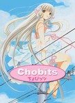 Chobits: The Complete Series Poster
