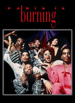 Paris Is Burning Poster