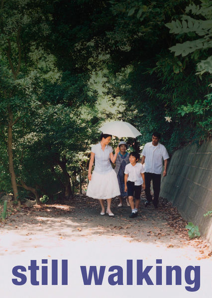 Still Walking poster