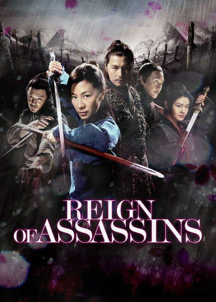 reign of assassins full movie tagalog version bible