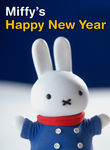 Miffy's Happy New Year Poster