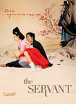 The Servant Poster