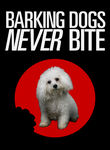 Barking Dogs Never Bite Poster
