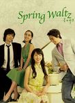 Spring Waltz Poster