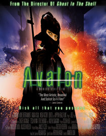 Avalon