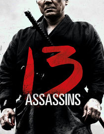 Box art for 13 Assassins