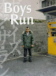 Boys on the Run Poster