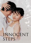 Innocent Steps Poster