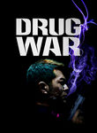 Drug War Poster