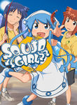 Squid Girl: Season 1 Poster