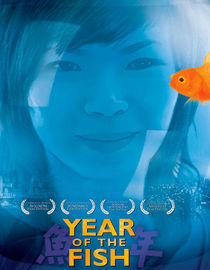 Year Of The Fish