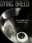 Dying Breed Poster