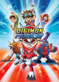 Digimon Fusion | filmes-netflix.blogspot.com