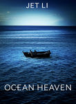 Ocean Heaven Poster