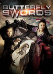 Butterfly Sword Poster