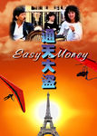 Easy Money Poster