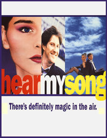 Hear My Song