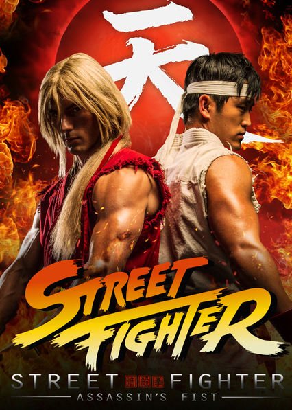 Street Fighter: Assassin’s Fist