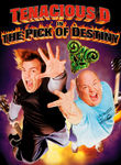 Tenacious D in: The Pick of Destiny Poster