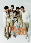 To the Beautiful You Poster