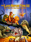 The Land Before Time III: The Time of the Great Giving Poster