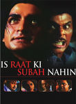 Is Raat Ki Subah Nahin Poster