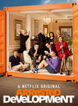 Arrested Development (Trailer) Poster