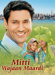 Mitti Wajaan Maardi Poster