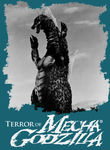 Terror of Mechagodzilla Poster