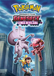 Pokémon o Filme: Genesect e a Lenda... | filmes-netflix.blogspot.com