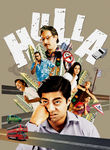 Hulla Poster