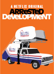 Arrested Development: Season 1 Poster