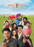 Mera Pind Poster