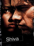 Shiva Poster