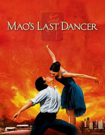 Mao's Last Dancer