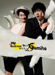 My Girlfriend Is a Gumiho Poster