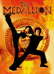 The Medallion Poster