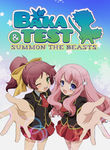 Baka and Test: Season 1: Summon the Beasts Poster