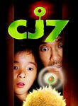 CJ7 Poster
