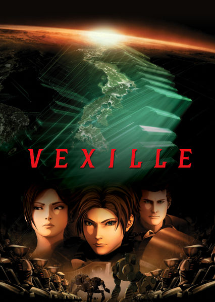 Vexille