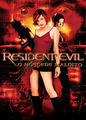 Resident Evil - O hóspede maldito | filmes-netflix.blogspot.com