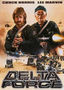 Delta Force (1986) -alE13