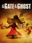 At the Gate of the Ghost Poster