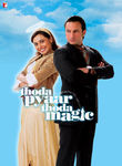 Thoda Pyaar Thoda Magic Poster