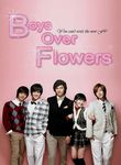 Boys Over Flowers Poster