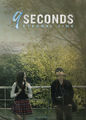 9 Seconds - Eternal Time | filmes-netflix.blogspot.com